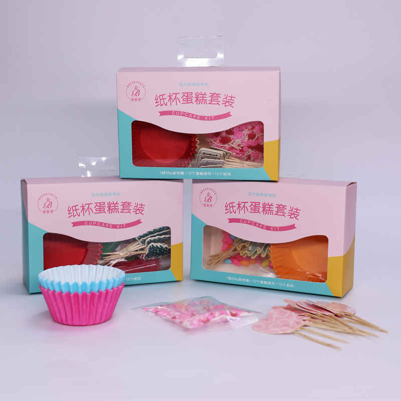 Cup Cake Kit